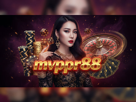 mvppr88 สมัครสมาชิก